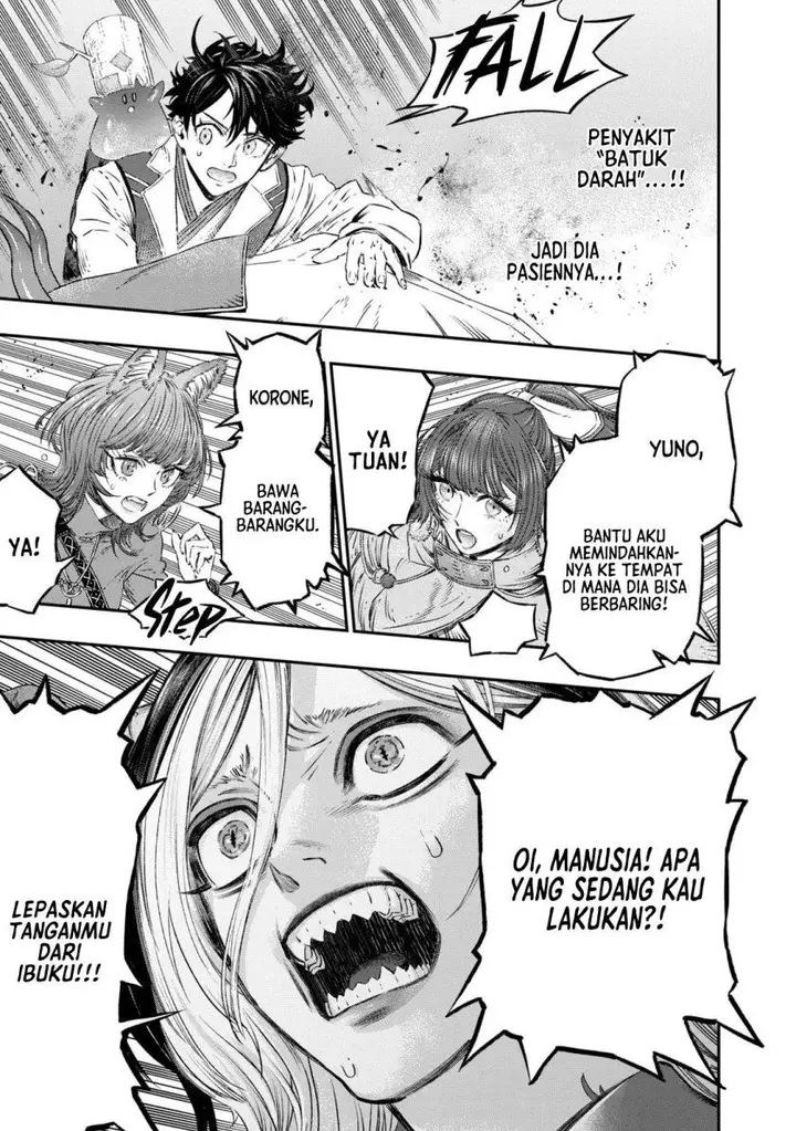 image-komik-koudou-ni-hattatsu-shita-igaku-wa-mahou-to-kubetsu-ga-tsukanai-chapter-6-33/54