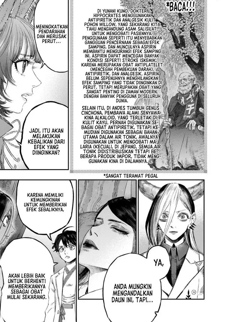 image-komik-koudou-ni-hattatsu-shita-igaku-wa-mahou-to-kubetsu-ga-tsukanai-chapter-6-41/54