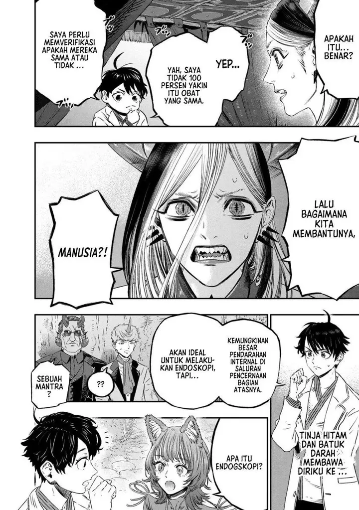 image-komik-koudou-ni-hattatsu-shita-igaku-wa-mahou-to-kubetsu-ga-tsukanai-chapter-6-42/54
