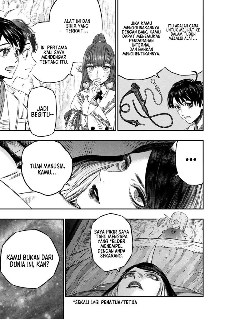 image-komik-koudou-ni-hattatsu-shita-igaku-wa-mahou-to-kubetsu-ga-tsukanai-chapter-6-43/54