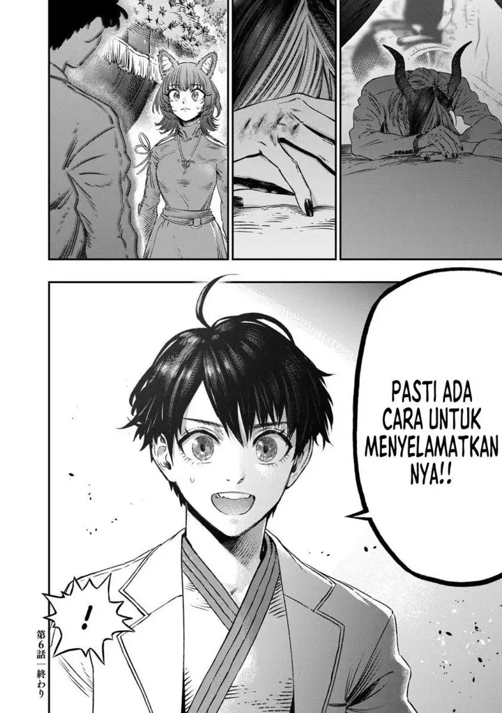 image-komik-koudou-ni-hattatsu-shita-igaku-wa-mahou-to-kubetsu-ga-tsukanai-chapter-6-48/54