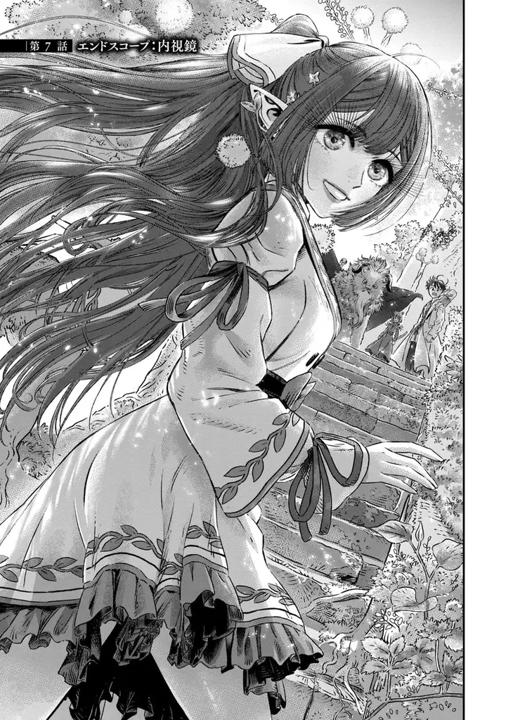 image-komik-koudou-ni-hattatsu-shita-igaku-wa-mahou-to-kubetsu-ga-tsukanai-chapter-7-1/51