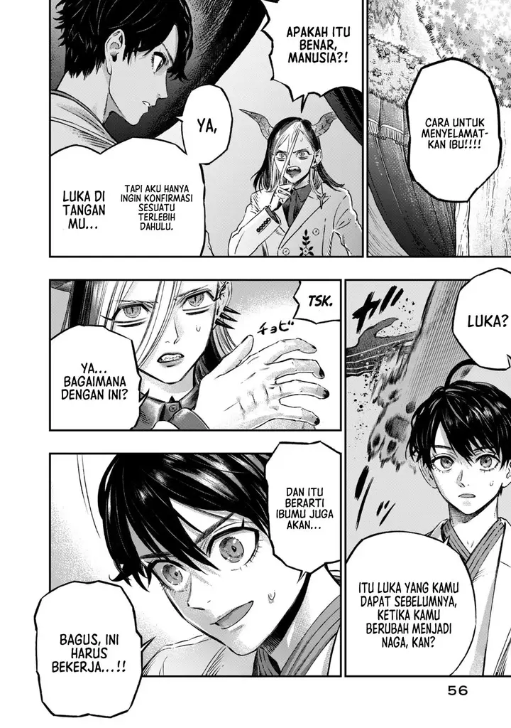 image-komik-koudou-ni-hattatsu-shita-igaku-wa-mahou-to-kubetsu-ga-tsukanai-chapter-7-2/51