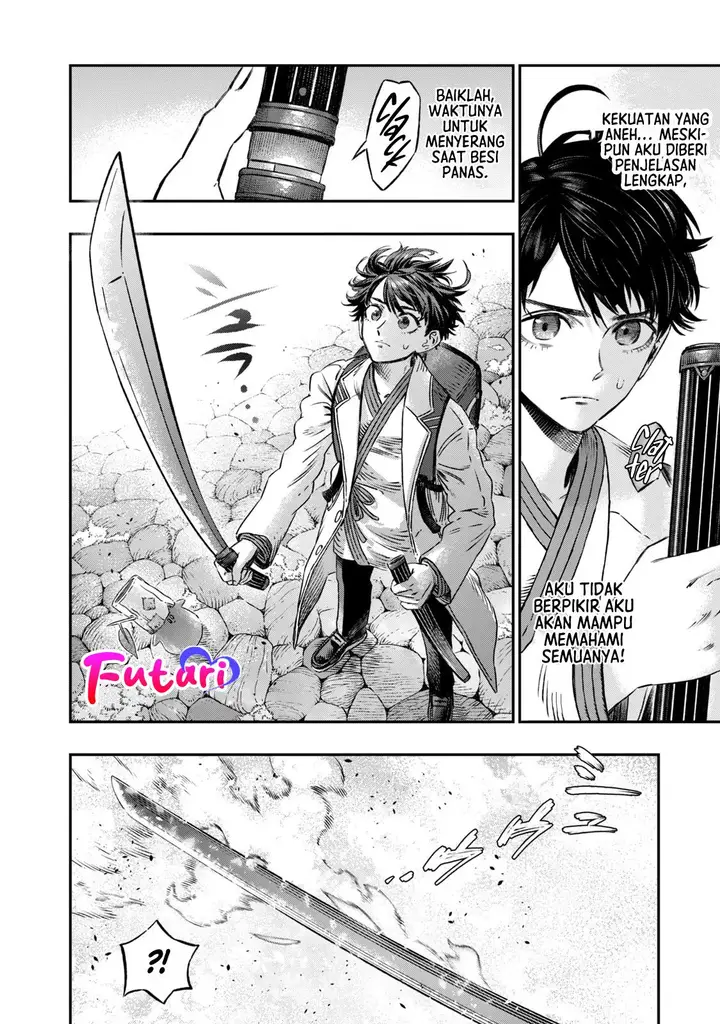 image-komik-koudou-ni-hattatsu-shita-igaku-wa-mahou-to-kubetsu-ga-tsukanai-chapter-7-16/51