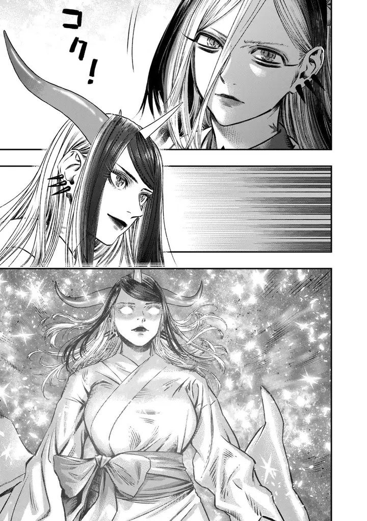 image-komik-koudou-ni-hattatsu-shita-igaku-wa-mahou-to-kubetsu-ga-tsukanai-chapter-7-19/51