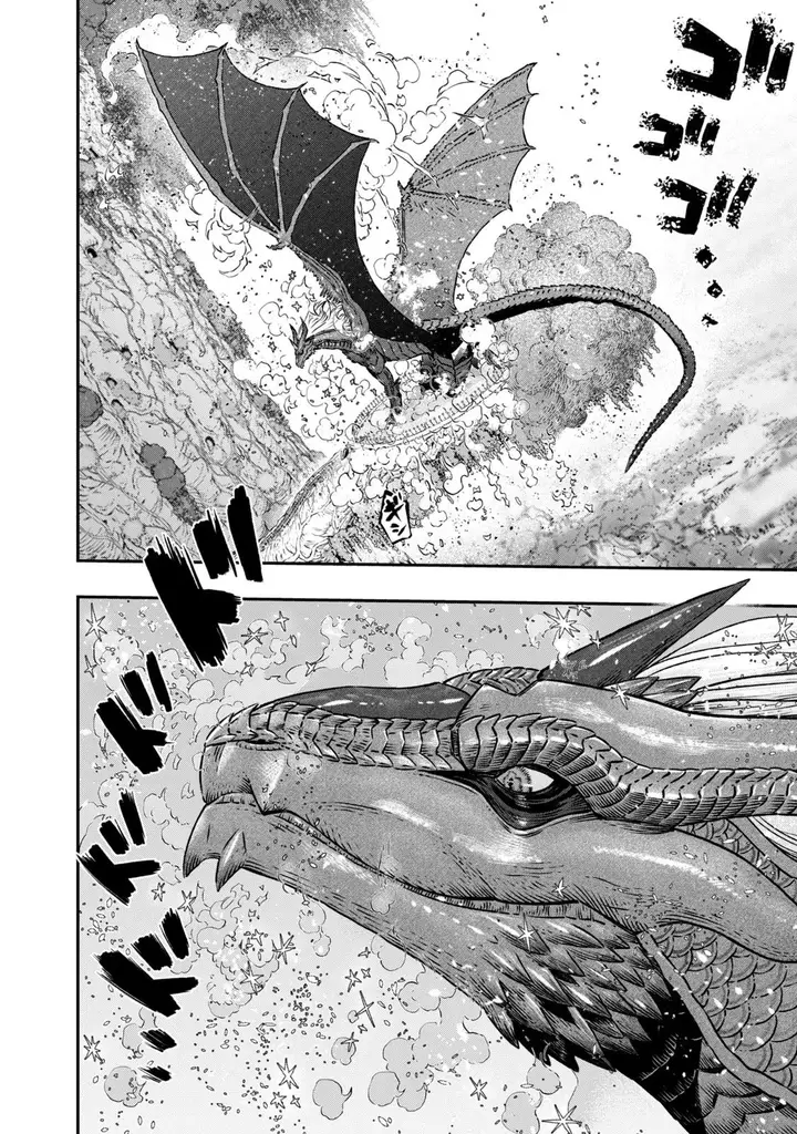 image-komik-koudou-ni-hattatsu-shita-igaku-wa-mahou-to-kubetsu-ga-tsukanai-chapter-7-24/51