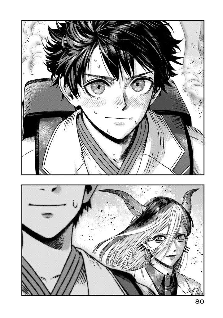 image-komik-koudou-ni-hattatsu-shita-igaku-wa-mahou-to-kubetsu-ga-tsukanai-chapter-7-26/51
