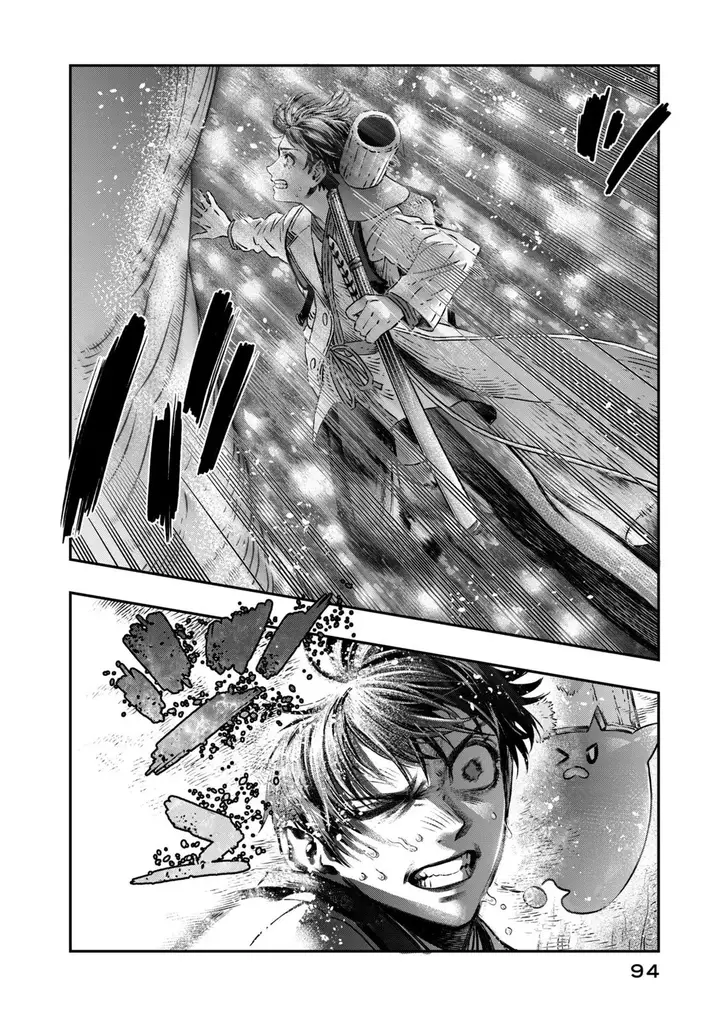 image-komik-koudou-ni-hattatsu-shita-igaku-wa-mahou-to-kubetsu-ga-tsukanai-chapter-7-40/51