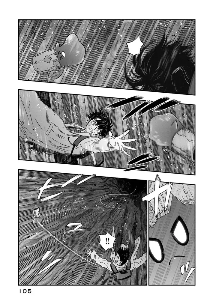 image-komik-koudou-ni-hattatsu-shita-igaku-wa-mahou-to-kubetsu-ga-tsukanai-chapter-8-3/47
