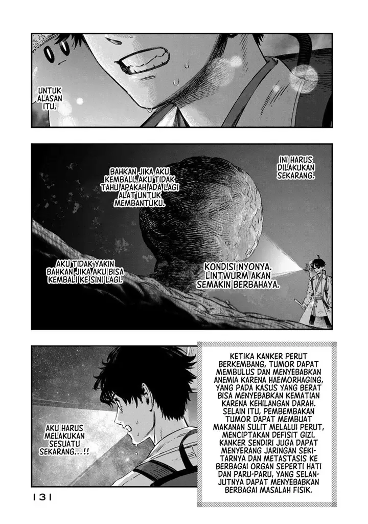image-komik-koudou-ni-hattatsu-shita-igaku-wa-mahou-to-kubetsu-ga-tsukanai-chapter-8-29/47