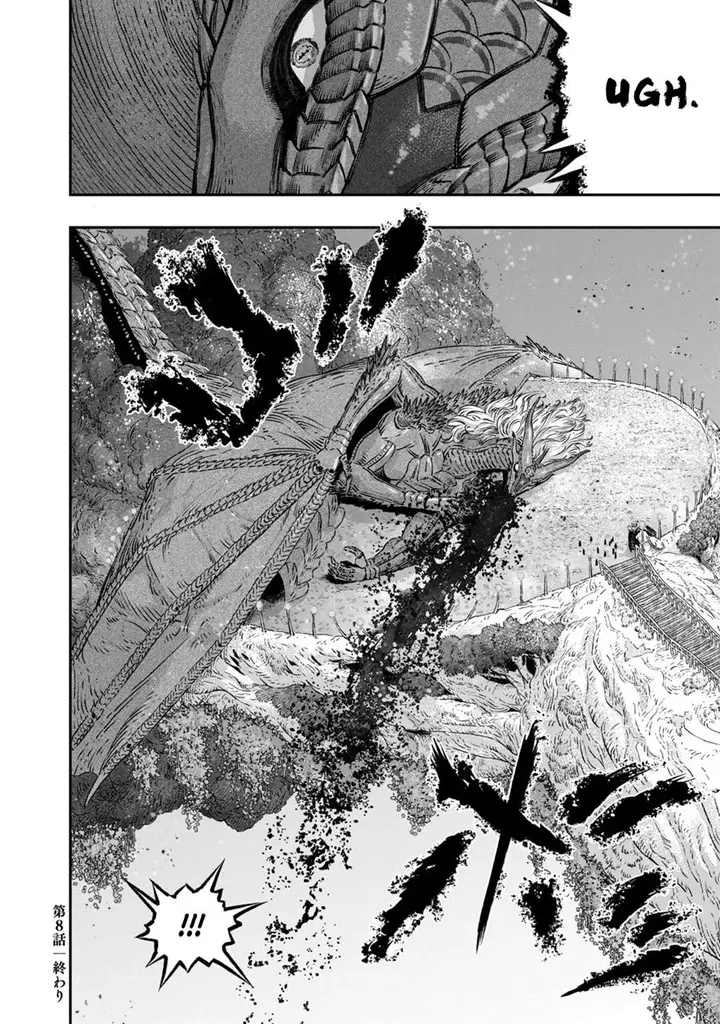 image-komik-koudou-ni-hattatsu-shita-igaku-wa-mahou-to-kubetsu-ga-tsukanai-chapter-8-42/47