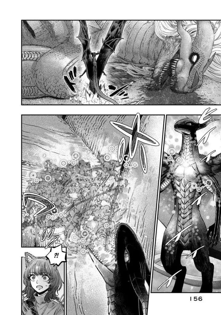 image-komik-koudou-ni-hattatsu-shita-igaku-wa-mahou-to-kubetsu-ga-tsukanai-chapter-9-10/47