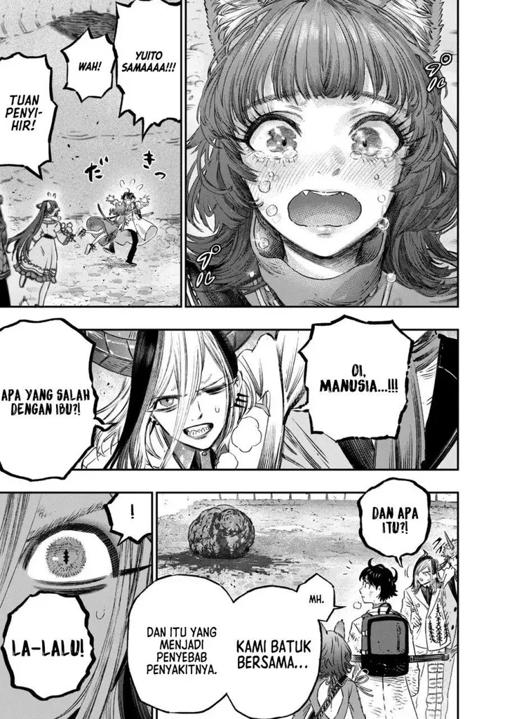 image-komik-koudou-ni-hattatsu-shita-igaku-wa-mahou-to-kubetsu-ga-tsukanai-chapter-9-41/47