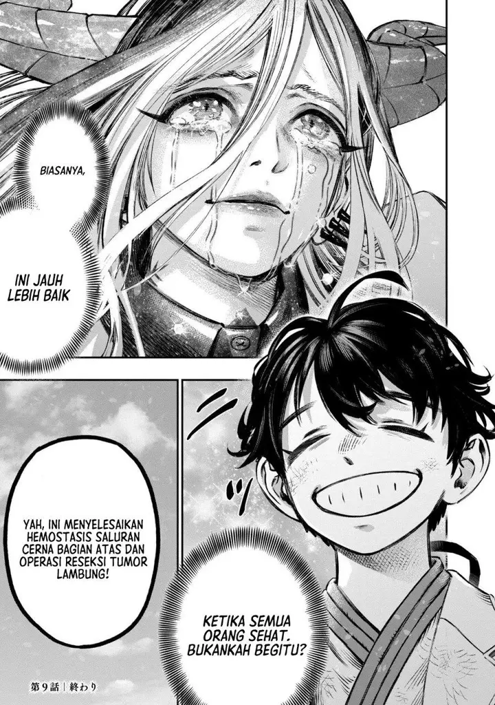 image-komik-koudou-ni-hattatsu-shita-igaku-wa-mahou-to-kubetsu-ga-tsukanai-chapter-9-43/47