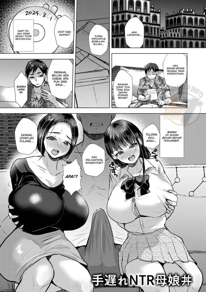 image-komik-koufuku-manman-takashi-chapter-02-0/22