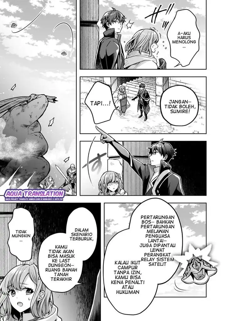 image-komik-kougekiryoku-zero-kara-hajimeru-kenseitan-chapter-05-5/42