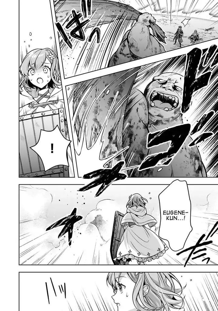 image-komik-kougekiryoku-zero-kara-hajimeru-kenseitan-chapter-05-10/42