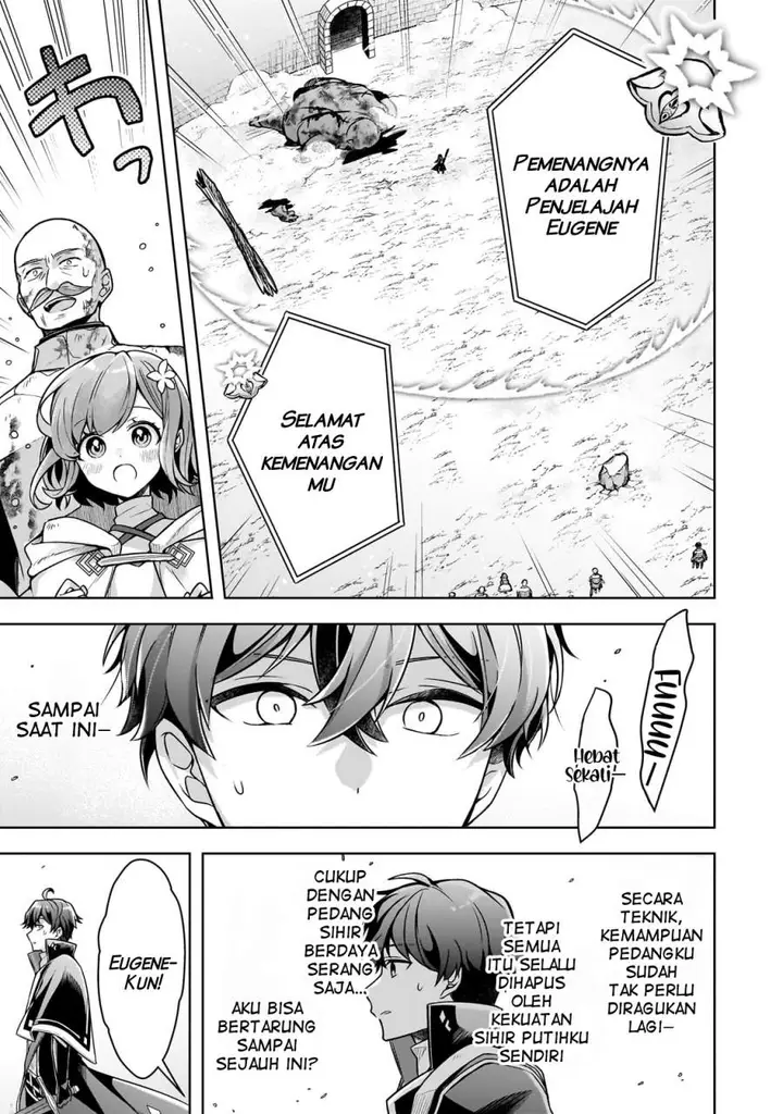 image-komik-kougekiryoku-zero-kara-hajimeru-kenseitan-chapter-06-20/34