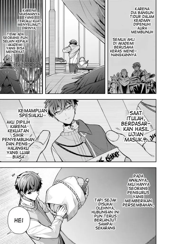 image-komik-kougekiryoku-zero-kara-hajimeru-kenseitan-chapter-1-11/44