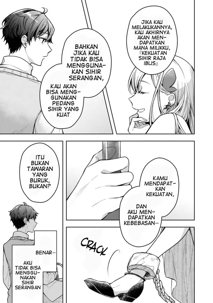 image-komik-kougekiryoku-zero-kara-hajimeru-kenseitan-chapter-1-15/44