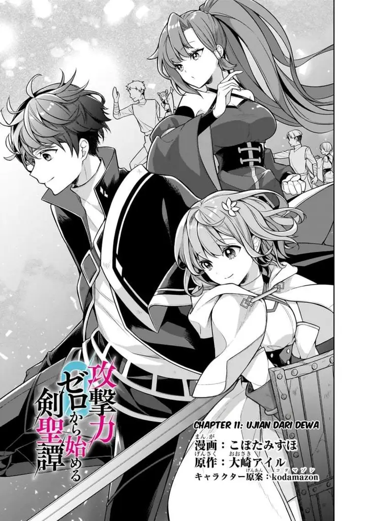 image-komik-kougekiryoku-zero-kara-hajimeru-kenseitan-chapter-11-2/35