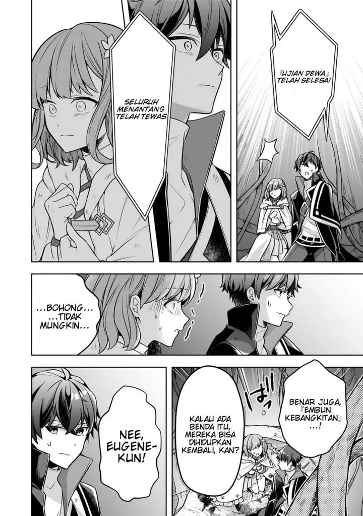 image-komik-kougekiryoku-zero-kara-hajimeru-kenseitan-chapter-11-23/35