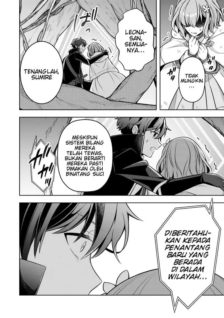 image-komik-kougekiryoku-zero-kara-hajimeru-kenseitan-chapter-11-25/35