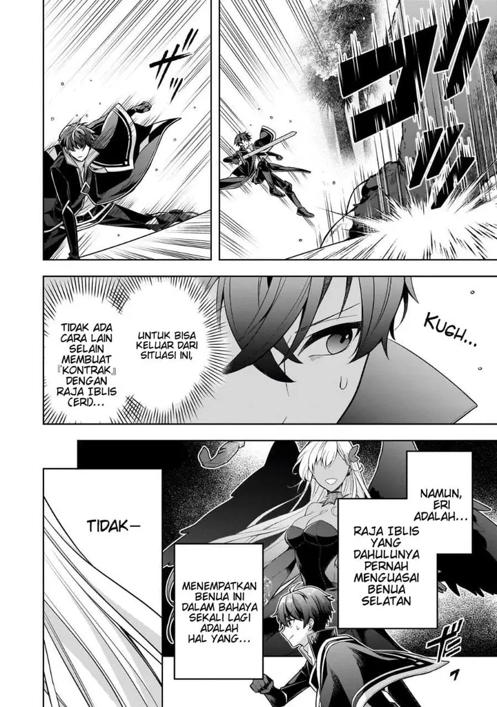 image-komik-kougekiryoku-zero-kara-hajimeru-kenseitan-chapter-12-11/30