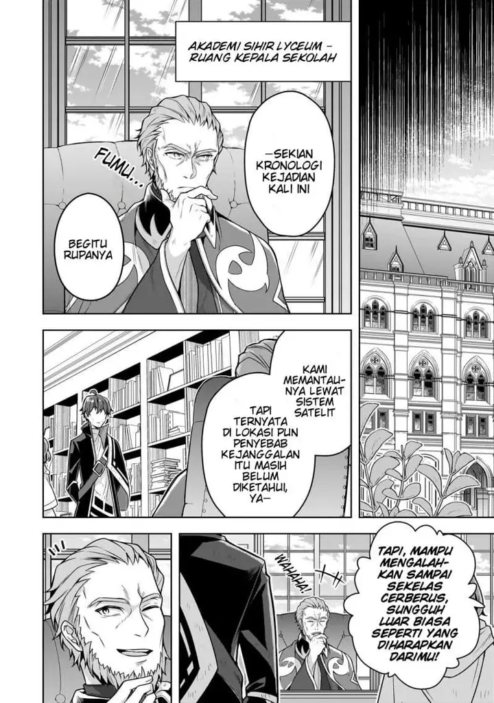 image-komik-kougekiryoku-zero-kara-hajimeru-kenseitan-chapter-13-13/26