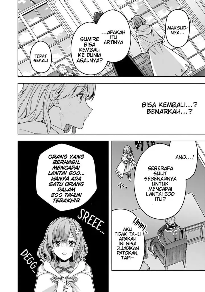 image-komik-kougekiryoku-zero-kara-hajimeru-kenseitan-chapter-13-17/26