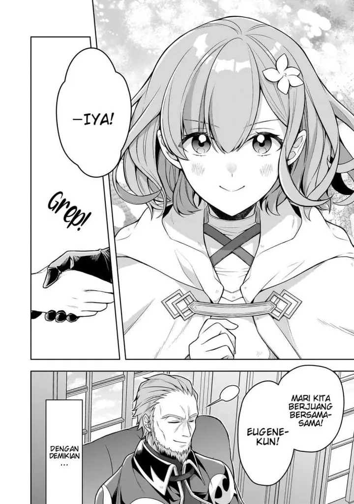 image-komik-kougekiryoku-zero-kara-hajimeru-kenseitan-chapter-13-23/26