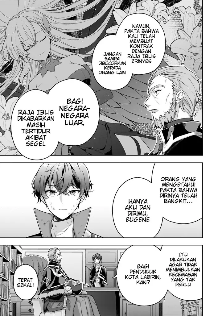 image-komik-kougekiryoku-zero-kara-hajimeru-kenseitan-chapter-14-5/30