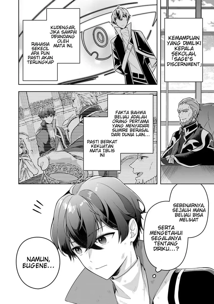 image-komik-kougekiryoku-zero-kara-hajimeru-kenseitan-chapter-14-8/30