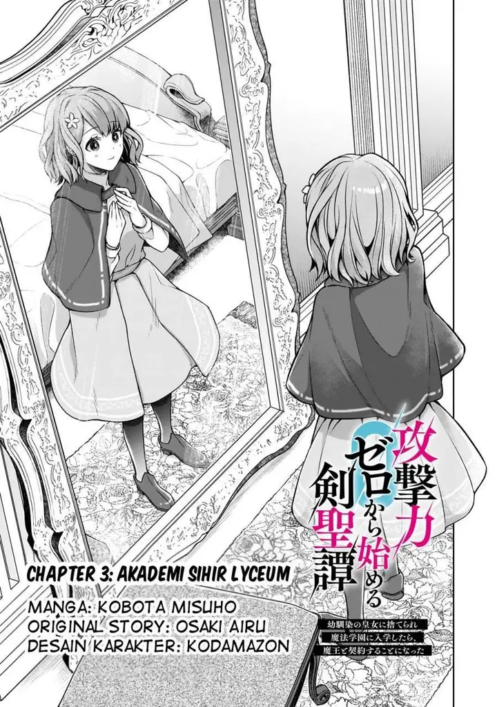 image-komik-kougekiryoku-zero-kara-hajimeru-kenseitan-chapter-3-3/34
