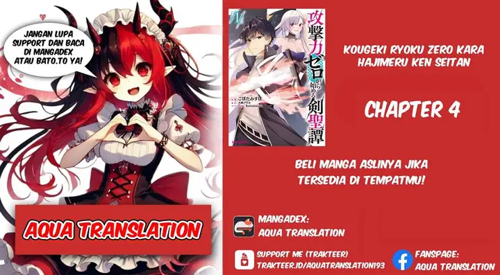 image-komik-kougekiryoku-zero-kara-hajimeru-kenseitan-chapter-4-0/35