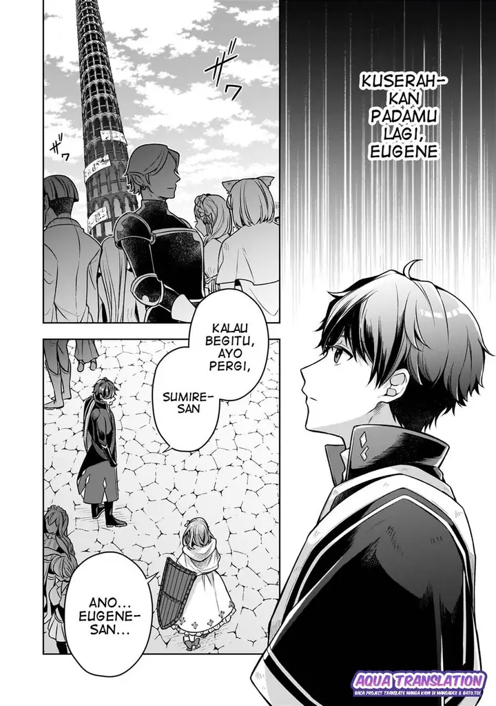 image-komik-kougekiryoku-zero-kara-hajimeru-kenseitan-chapter-4-2/35