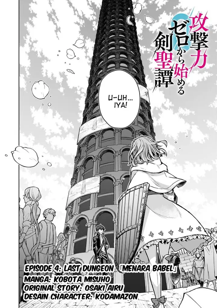 image-komik-kougekiryoku-zero-kara-hajimeru-kenseitan-chapter-4-4/35