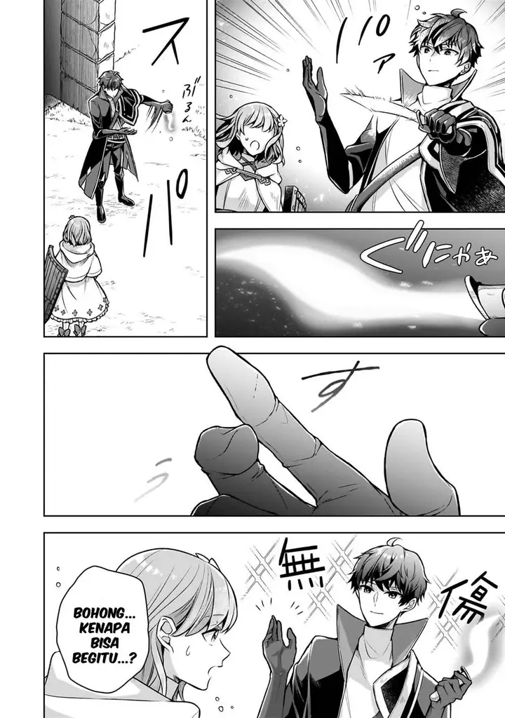image-komik-kougekiryoku-zero-kara-hajimeru-kenseitan-chapter-4-12/35