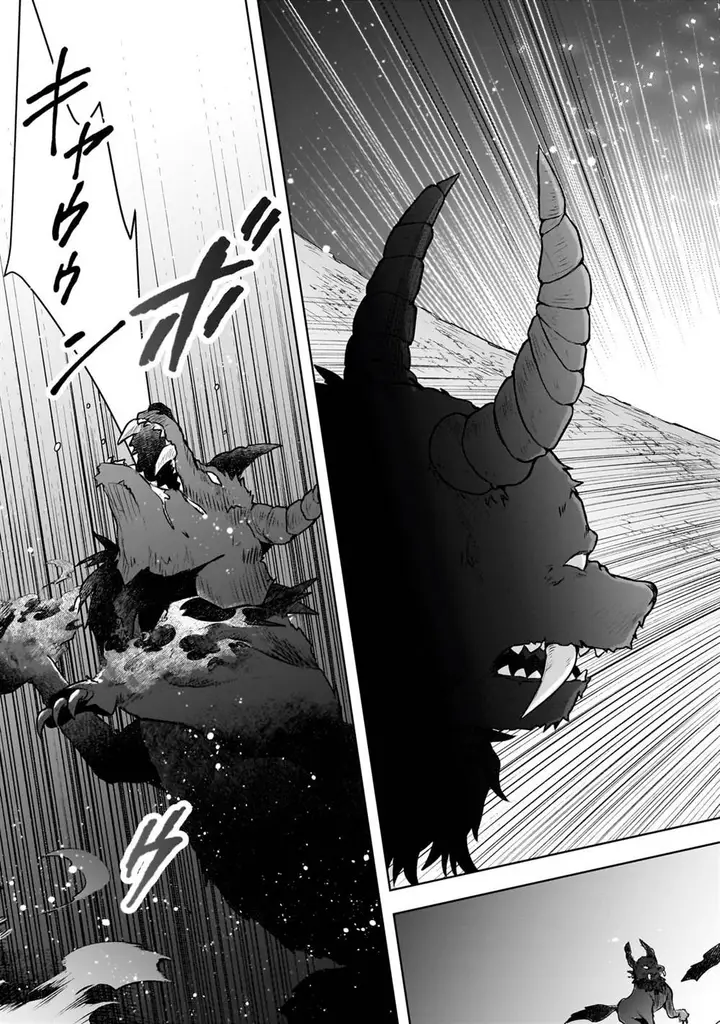 image-komik-kougekiryoku-zero-kara-hajimeru-kenseitan-chapter-4-23/35