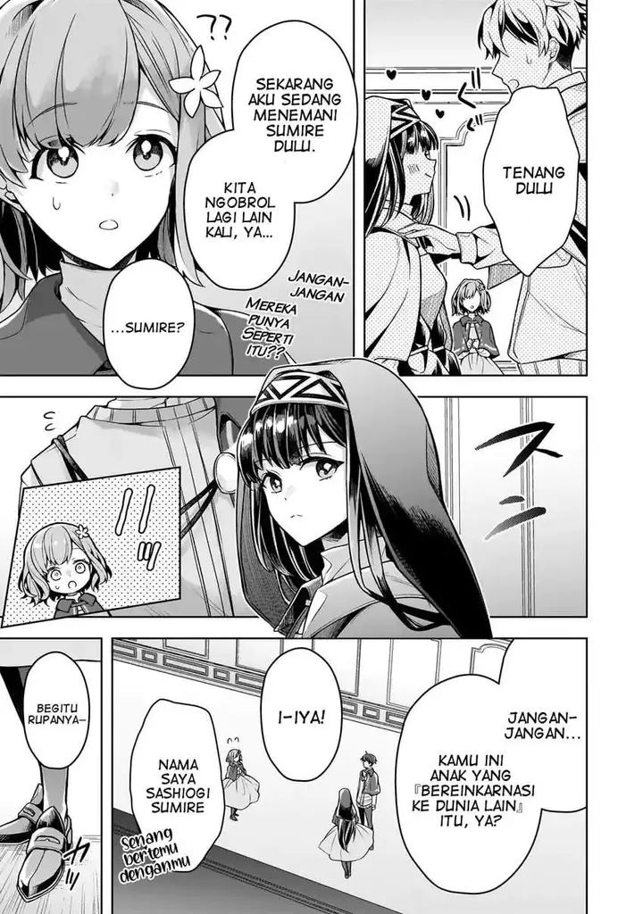 image-komik-kougekiryoku-zero-kara-hajimeru-kenseitan-chapter-7-8/30