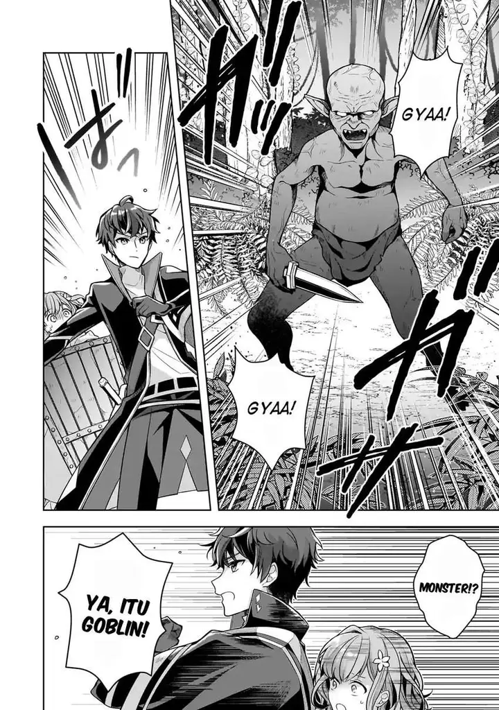 image-komik-kougekiryoku-zero-kara-hajimeru-kenseitan-chapter-8-5/26