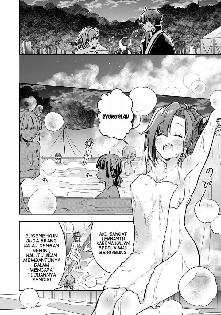 image-komik-kougekiryoku-zero-kara-hajimeru-kenseitan-chapter-9-13/29