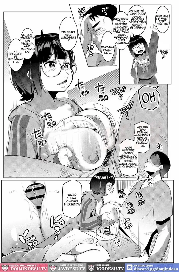 image-komik-kouhai-in-the-home-muneshiro-chapter-01-end-5/27