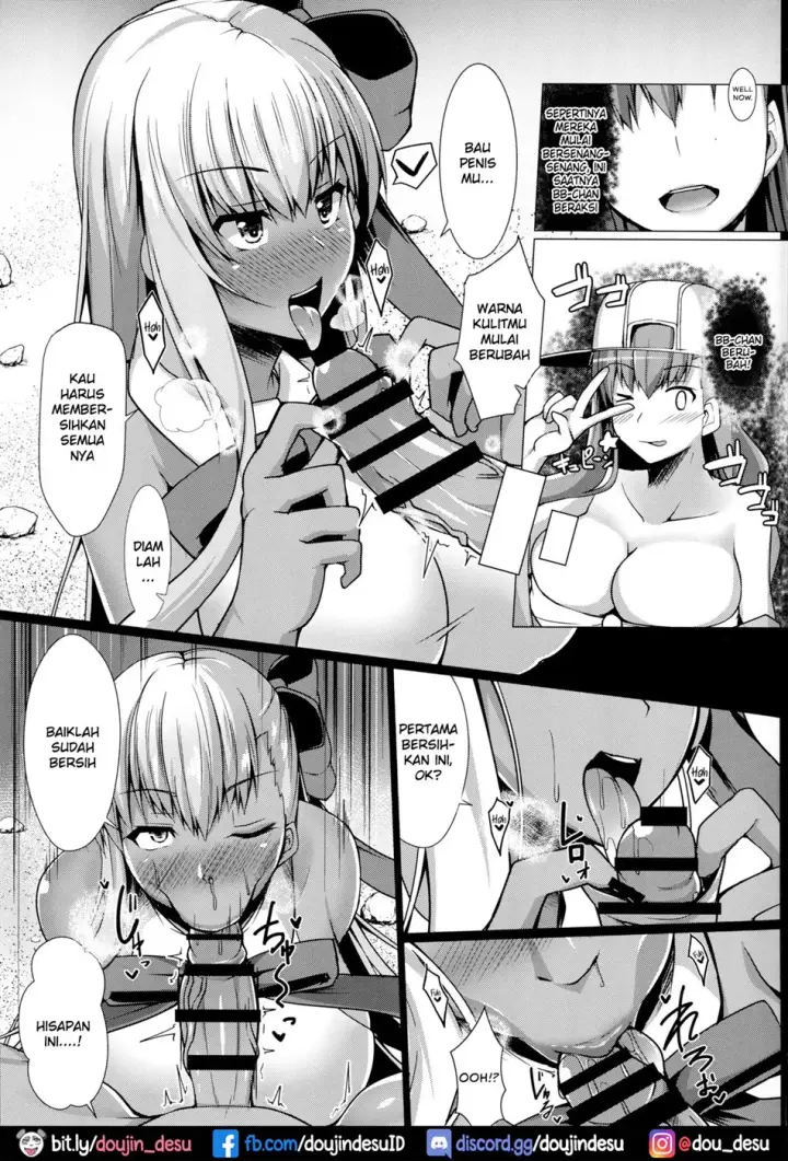 image-komik-kouhai-nanpa-beach-chapter-01-end-6/20