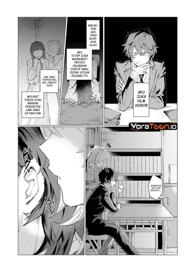 image-komik-kouhai-no-shirayuki-san-wa-omowaseburi-ga-sugiteiru-houkago-wa-horaa-eiga-doukoukai-de-chapter-0-3/31