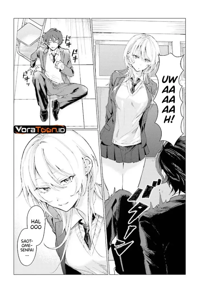 image-komik-kouhai-no-shirayuki-san-wa-omowaseburi-ga-sugiteiru-houkago-wa-horaa-eiga-doukoukai-de-chapter-0-4/31