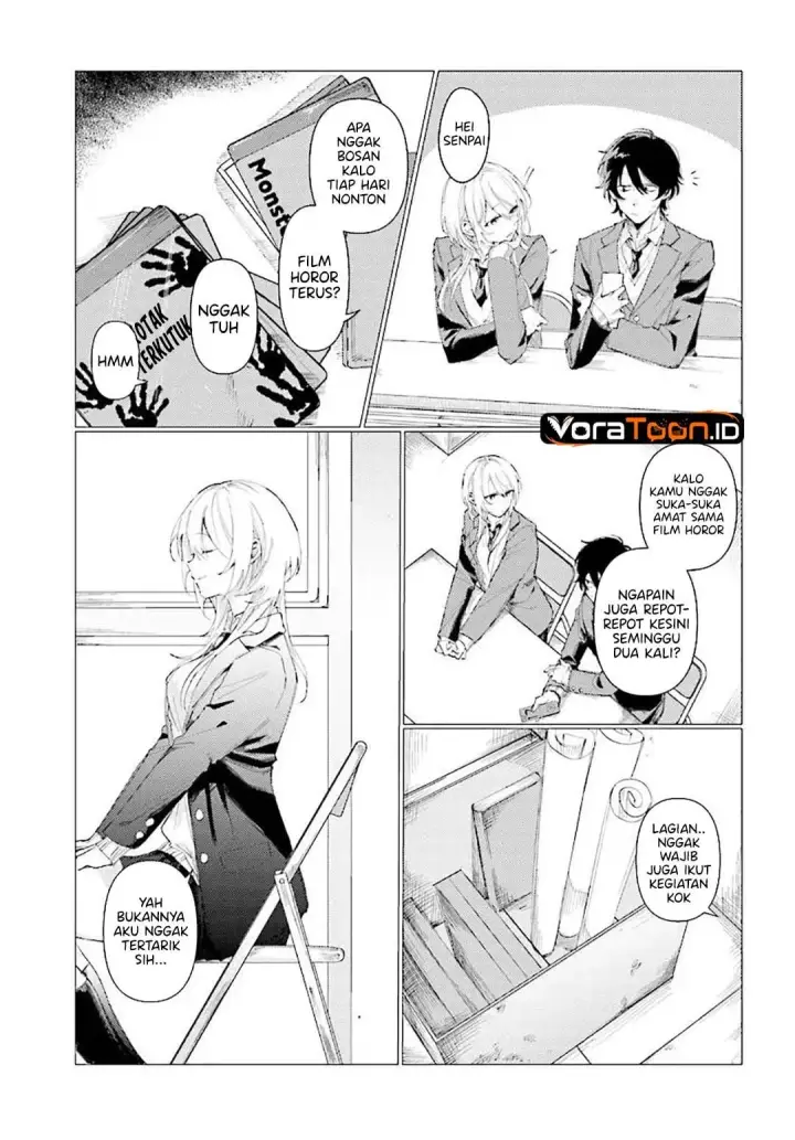 image-komik-kouhai-no-shirayuki-san-wa-omowaseburi-ga-sugiteiru-houkago-wa-horaa-eiga-doukoukai-de-chapter-0-7/31