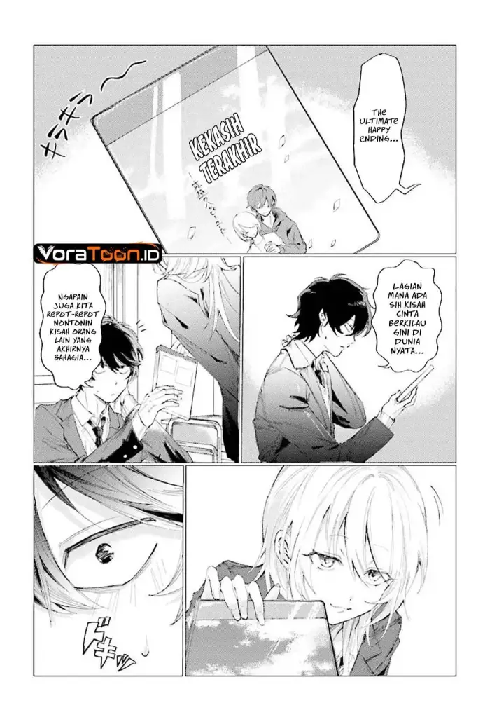 image-komik-kouhai-no-shirayuki-san-wa-omowaseburi-ga-sugiteiru-houkago-wa-horaa-eiga-doukoukai-de-chapter-0-10/31