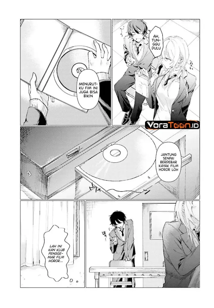 image-komik-kouhai-no-shirayuki-san-wa-omowaseburi-ga-sugiteiru-houkago-wa-horaa-eiga-doukoukai-de-chapter-0-11/31