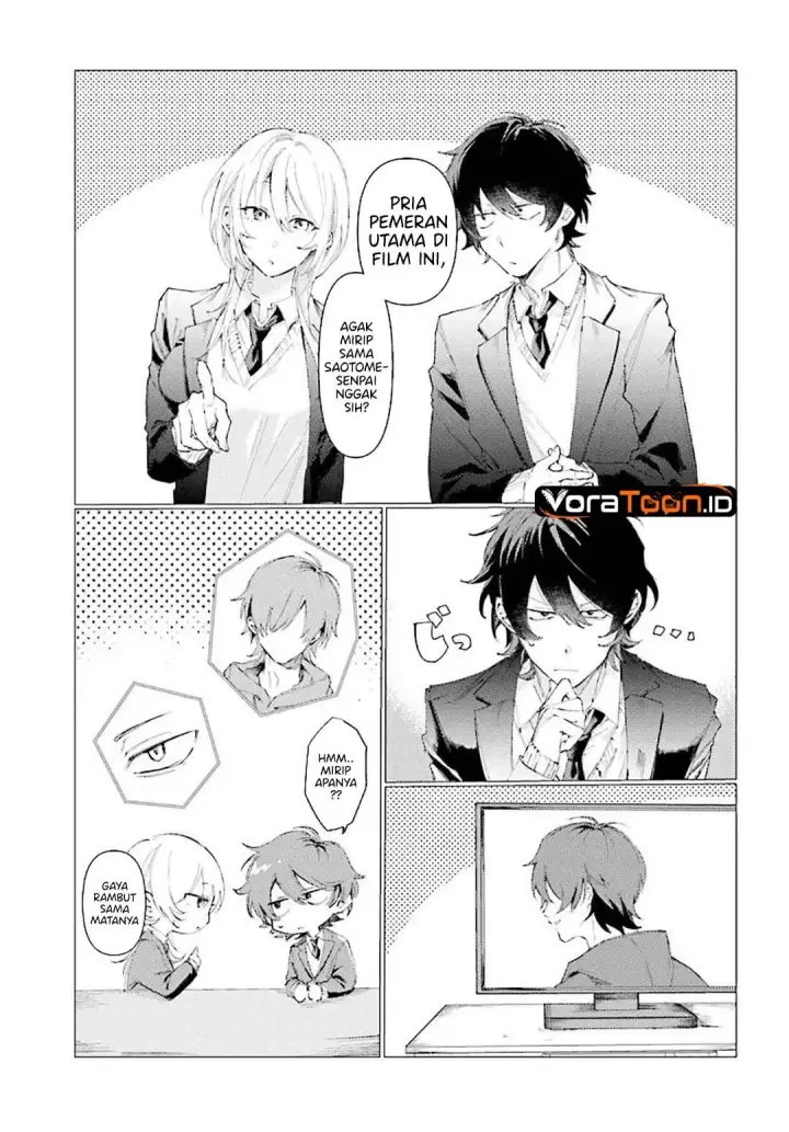 image-komik-kouhai-no-shirayuki-san-wa-omowaseburi-ga-sugiteiru-houkago-wa-horaa-eiga-doukoukai-de-chapter-0-13/31